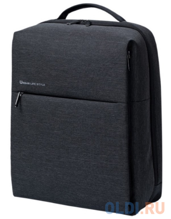 Рюкзак для ноутбука 15.6" Xiaomi Mi City Backpack 2 полиэстер серый