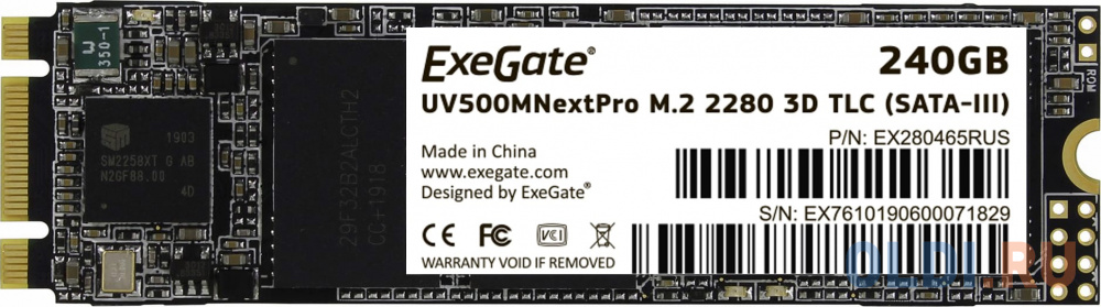 SSD накопитель Exegate Next Pro+ 256 Gb SATA-III