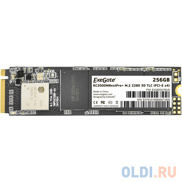 SSD накопитель Exegate NextPro+ 256 Gb PCI-E 3.0 x4