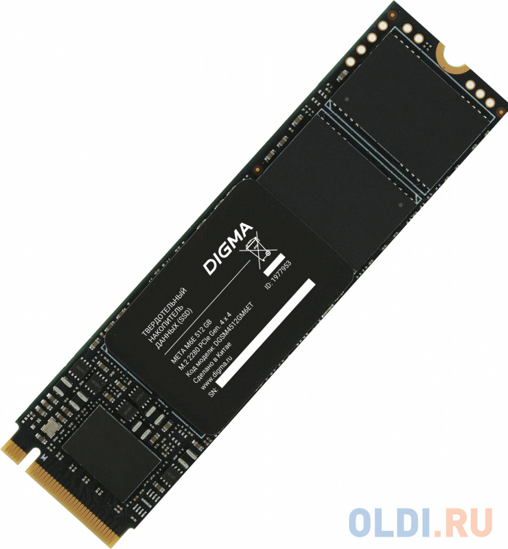 SSD накопитель Digma Meta M6E 512 Gb PCI-E 4.0 х4