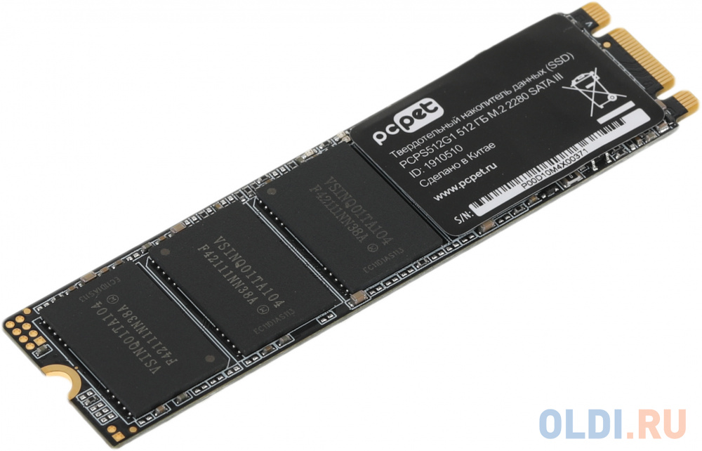 SSD накопитель PCPet PCPS512G1 512 Gb SATA-III