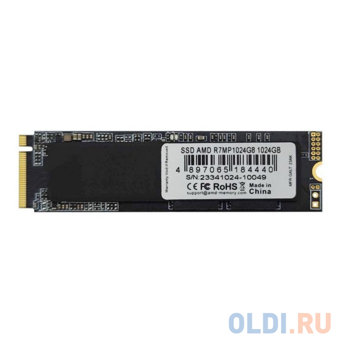 SSD накопитель AMD R7 Series 1 Tb PCI-E 4.0 х4