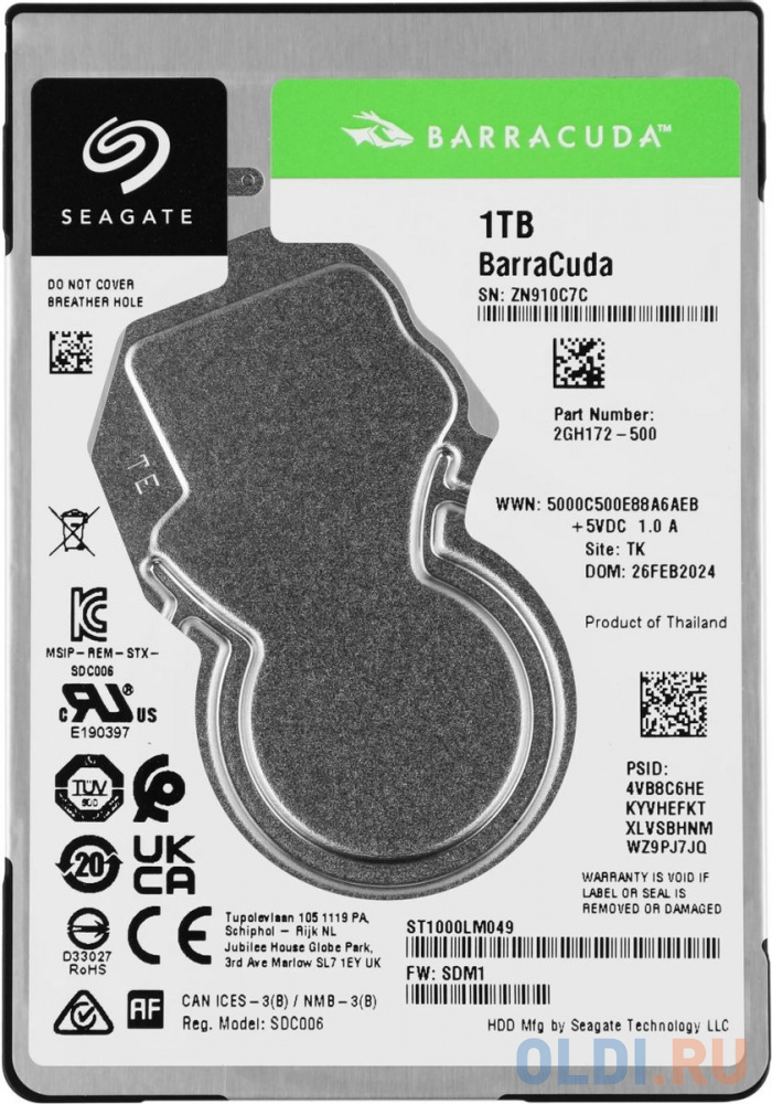 Жесткий диск 2.5" 1 Tb Seagate ST1000LM049 SATA III (128Mb, 7200rpm)