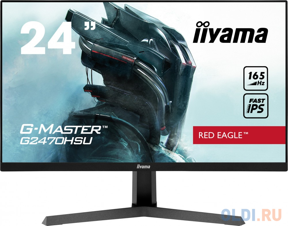 Монитор 23.8" iiYama G-Master G2470HSU-B1 черный IPS 1920x1080 250 cd/m^2 0.8 ms HDMI DisplayPort Аудио USB