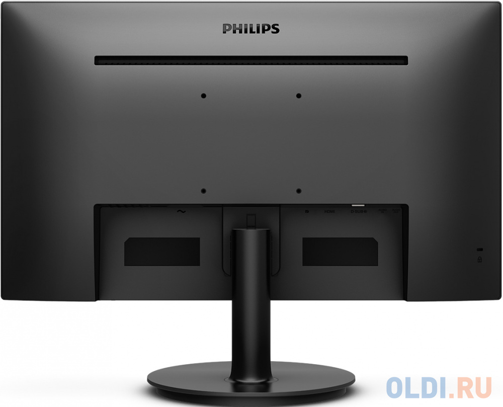 Монитор 21.5" Philips 222V8LA