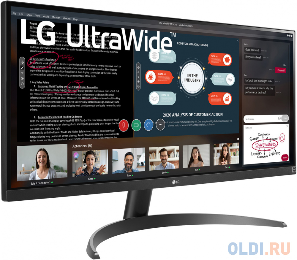 Монитор 29" LG UltraWide 29WP500-B 29WP500-B.AEU