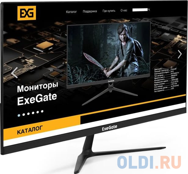 Монитор 23.8" Exegate SmartView EP2400A