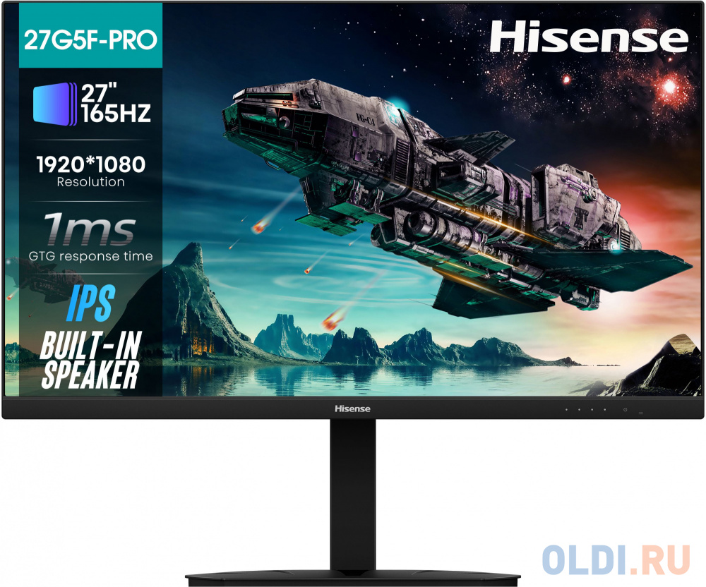 Монитор 27" Hisense 27G5F-PRO