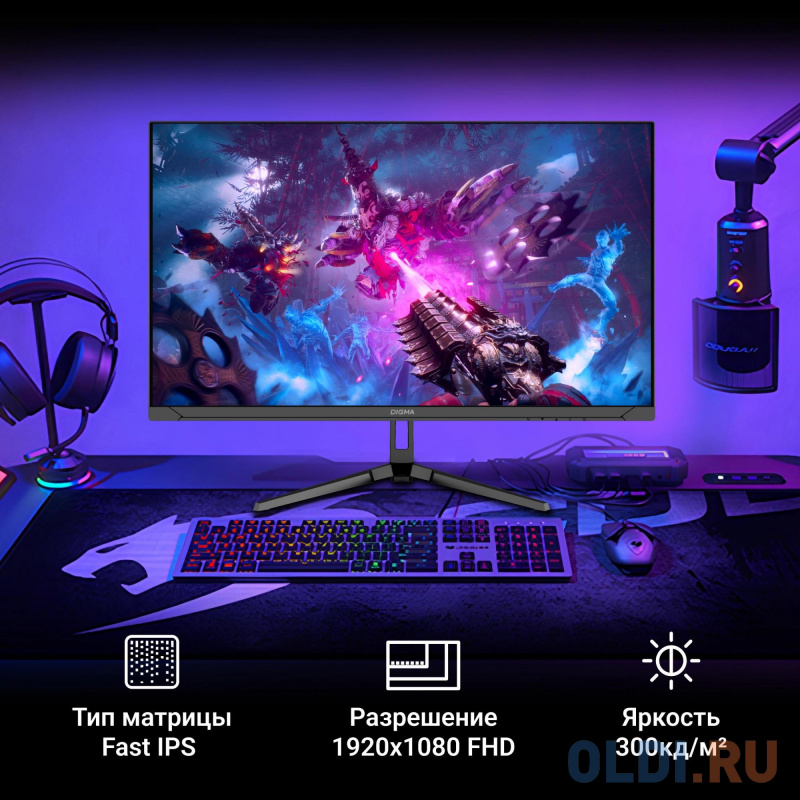 Монитор Digma 23.8" Overdrive 24P410F черный IPS LED 2ms 16:9 HDMI матовая 300cd 178гр/178гр 1920x1080 200Hz G-Sync FreeSync DP FHD USB 3.7кг