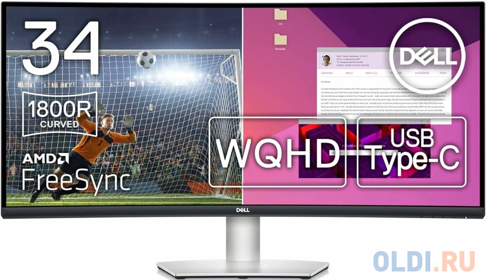 Монитор 34" DELL S3423DWC