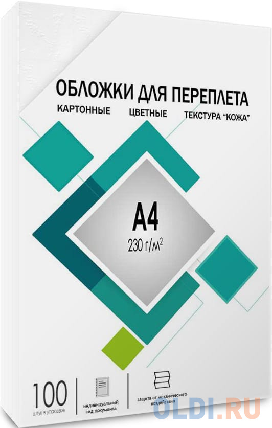 Обложки для переплета А4 "кожа" белые 100 шт, ГЕЛЕОС [CCA4W]