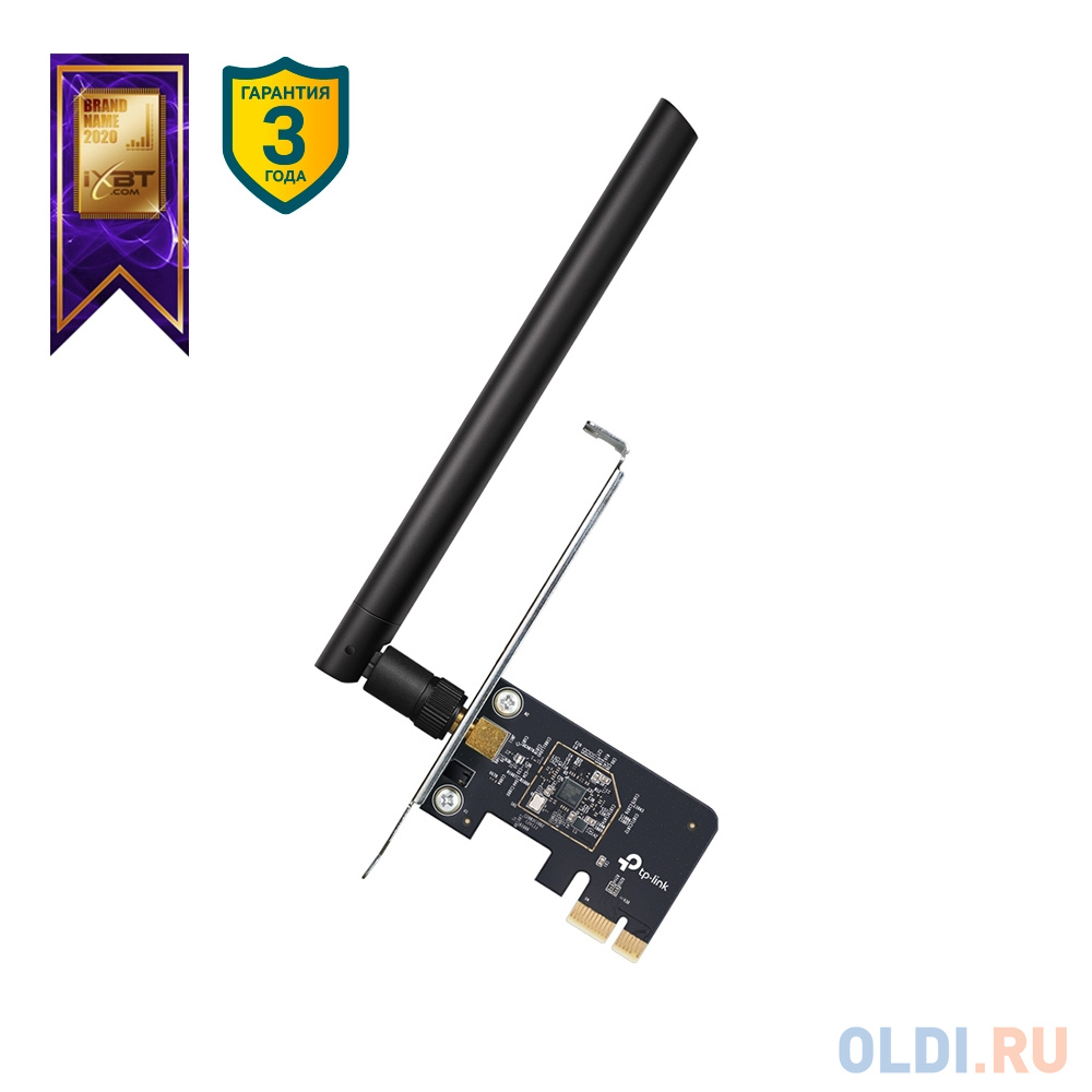   ОЛДИ Сетевой адаптер WiFi TP-Link Archer T2E AC600 PCI Express (ант.внеш.съем) 1ант.