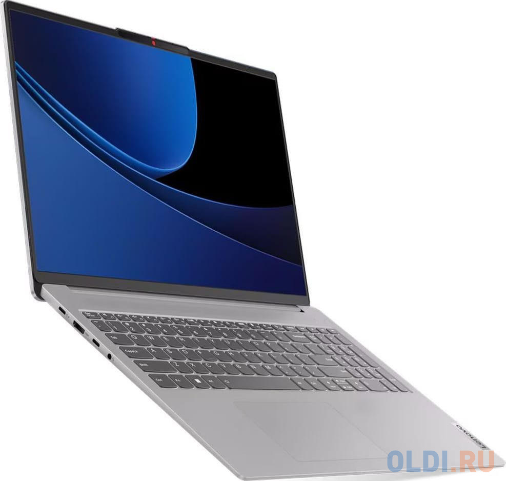 Ноутбук Lenovo IdeaPad Slim 5 16IMH9 83DC004FRK 16"