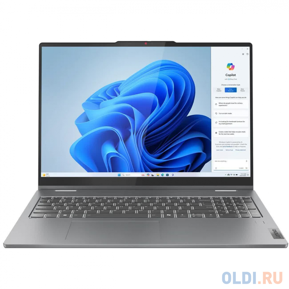 Ноутбук Lenovo IdeaPad 5 2-in-1 16IRU9 83DU0042RK 16"