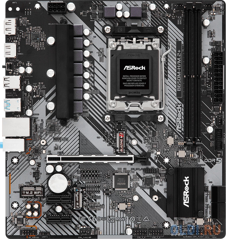 Материнская плата ASRock B650M-H/M.2+