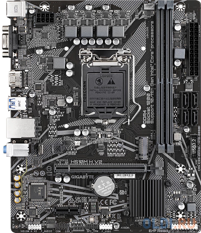 Материнские платы GigaByte  ОЛДИ GIGABYTE H510M H V2, LGA1200, Q470, 2*DDR4, 4*SATA, 1*M.2, 2*USB 3.2, 4*USB 2.0, 1*PCIx16, 1*PCIx1, D-Sub+HDMI, mATX