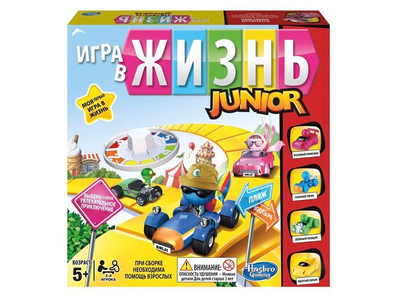 Игра настольная Hasbro, Моя первая Игра в жизнь