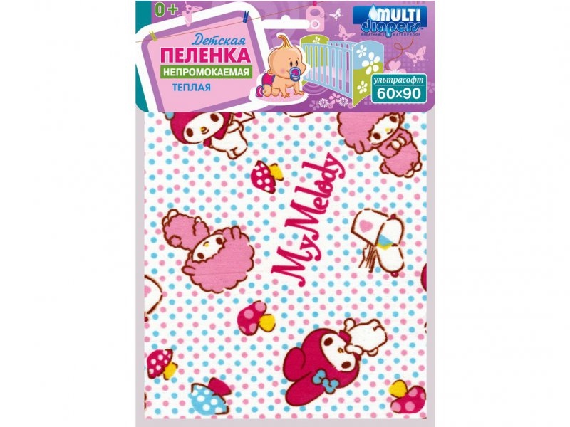 Пелёнка Multi diapers, непромокаемая д/кроватки тёплая, ультрасофт 60*90 см белый с рисунком