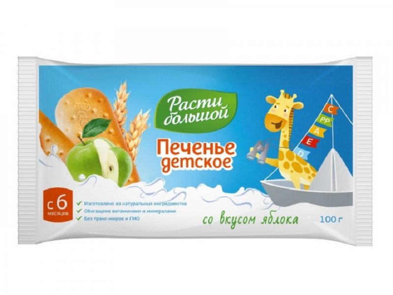 Печенье Расти Большой! яблоко 100 г