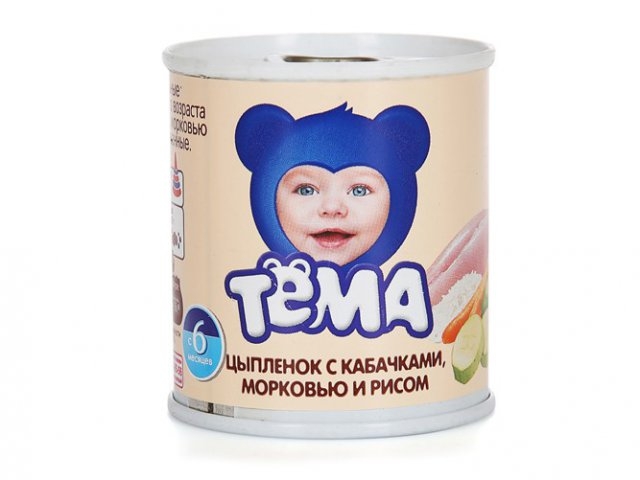 Пюре Тёма Цыпленок с кабачками, морковью и рисом 100 г