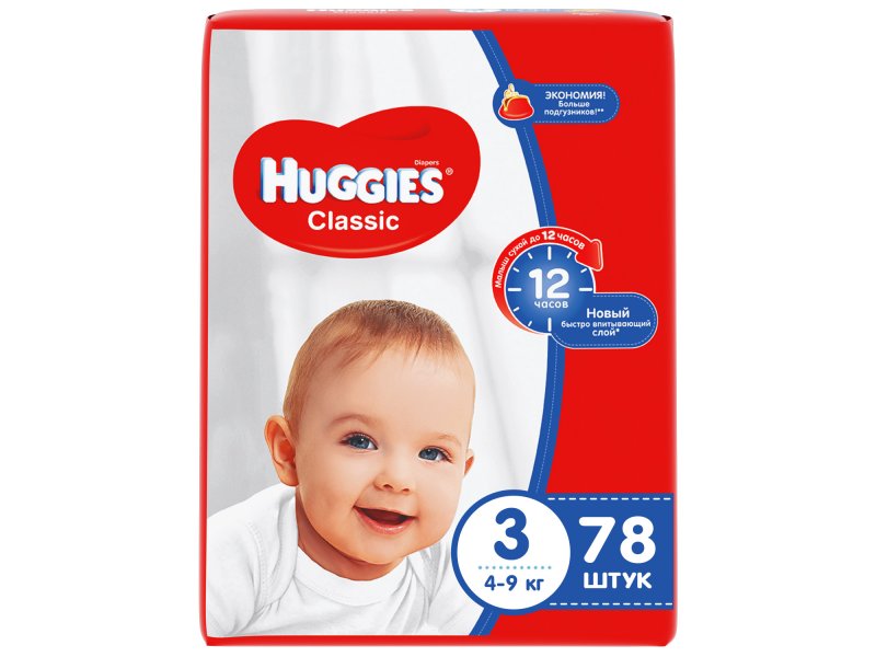 Подгузники Huggies Classic 3 (4-9 кг), 78 шт