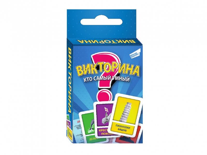Настольные игры Игра настольная Dream Makers, Викторина. Cards