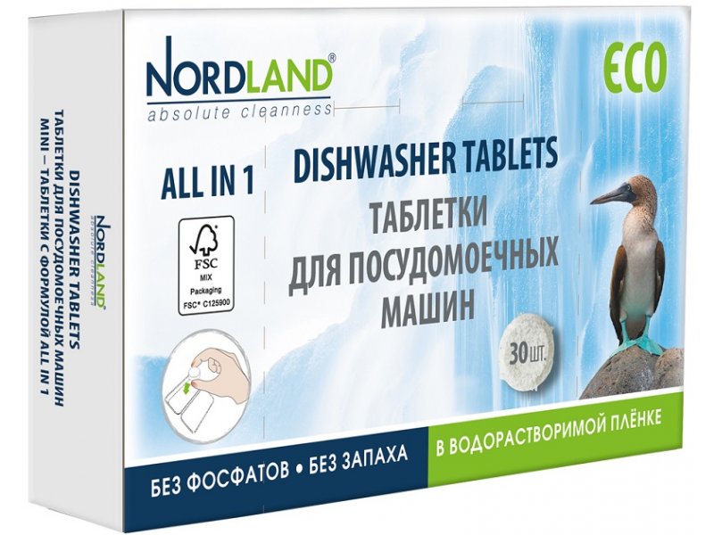 Таблетки для ПММ Nordland All in 1, 14 г*30 шт.