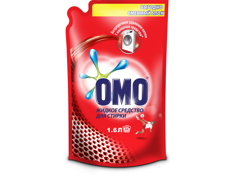 Средство жидкое OMO для стирки сменный блок, 1,6 л