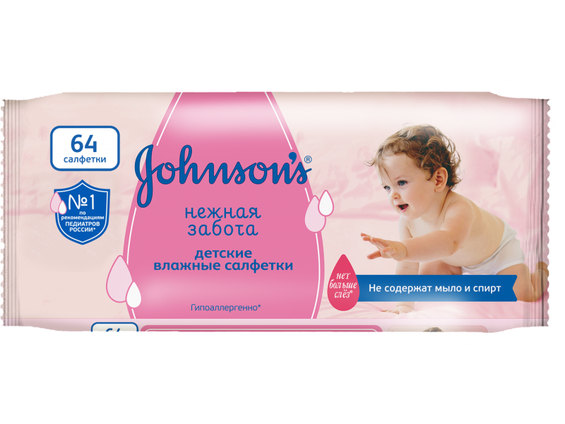 Салфетки влажные Johnson's baby Нежная забота 64 шт