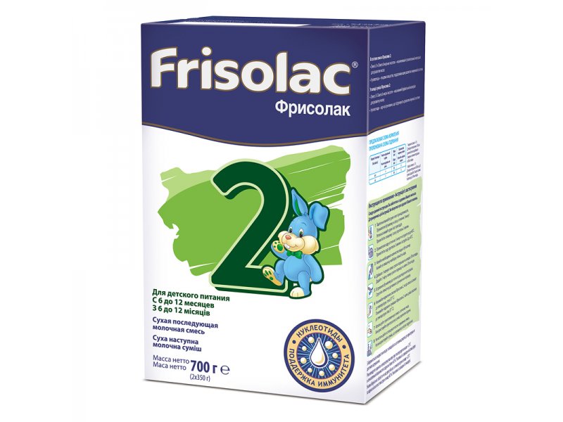 Смесь Frisolac 2 молочная 6-12 мес. 700 г пачка