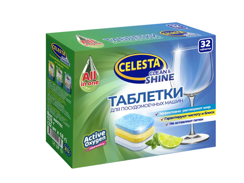 Таблетки Celesta трехслойные для посудомоечных машин, 32 шт.