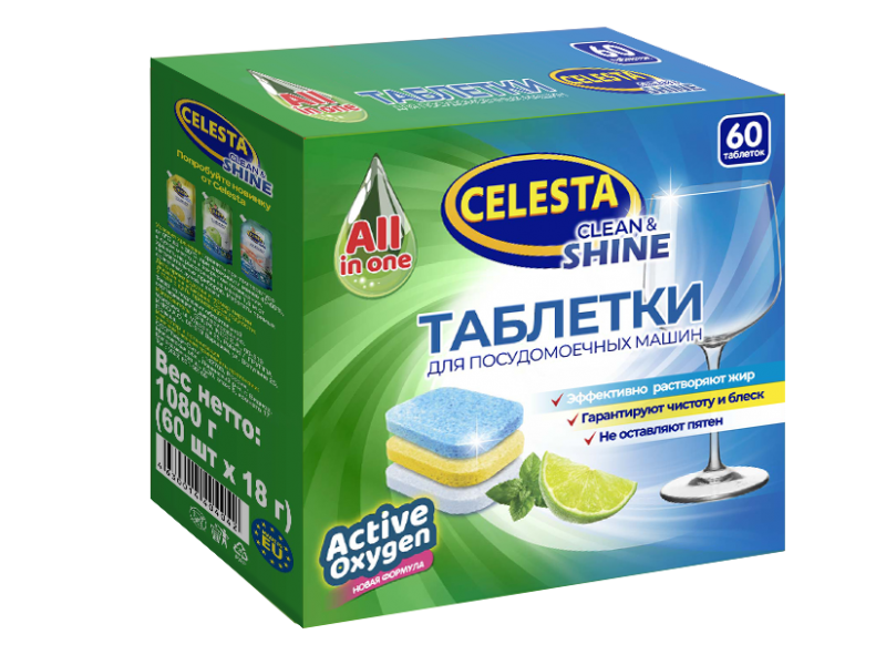 Таблетки Celesta трехслойные для посудомоечных машин, 60 шт.