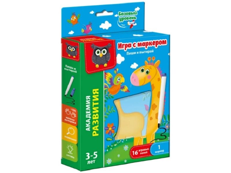 Наборы для рисования  ВотОнЯ Игра Vladi Toys, Пиши и вытирай. Жираф Базовый уровень