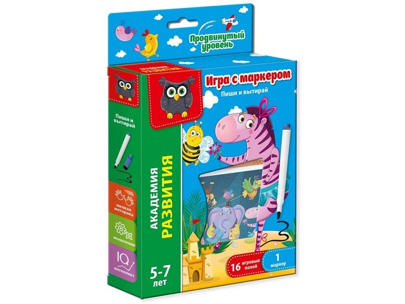 Наборы для рисования Игра Vladi Toys, Пиши и вытирай. Зебра Продвинутый уровень
