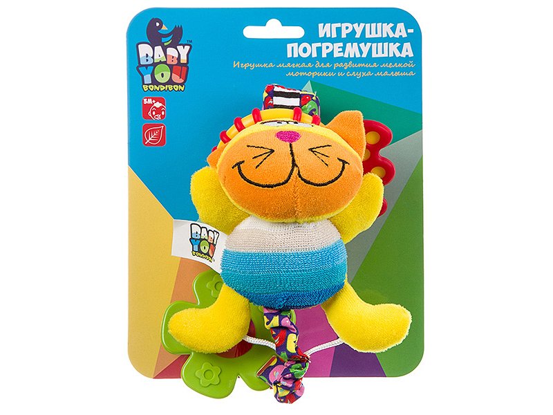 Игрушка-подвеска Bondibon, Кот с колокольчиком 40 см