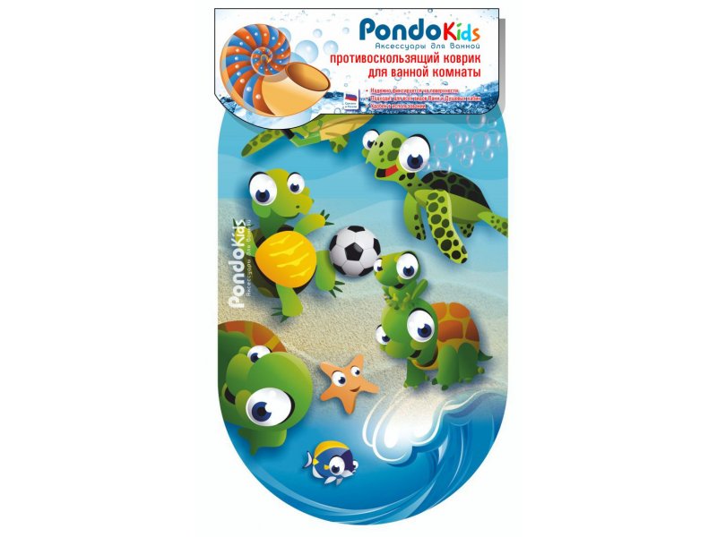  Коврик PondoKids для ванны, Черепашки 69*39 см разноцветный
