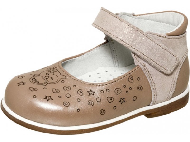 Туфли Shoeslel ясельные бежевый, р.20