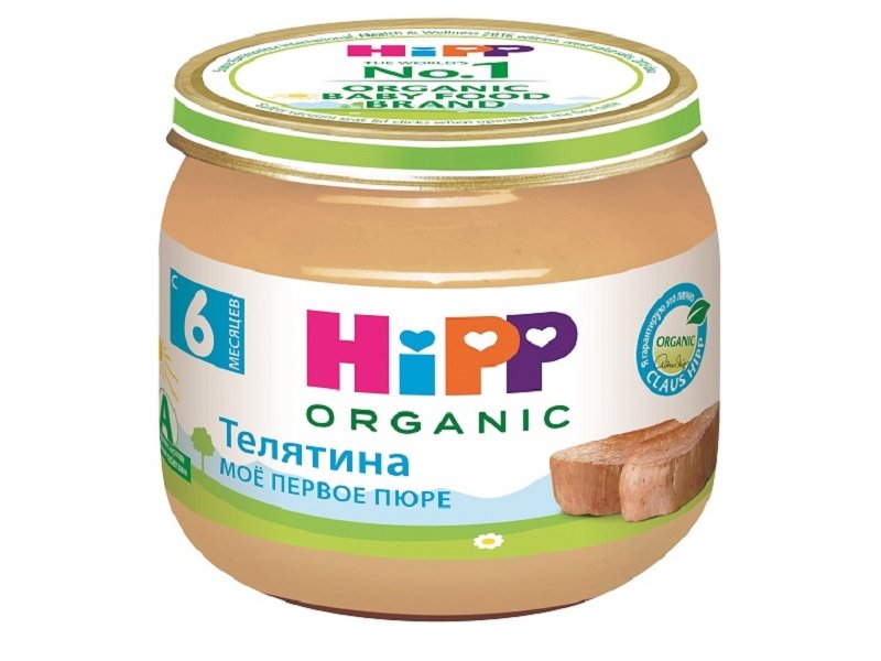 Пюре Hipp Телятина 80 г