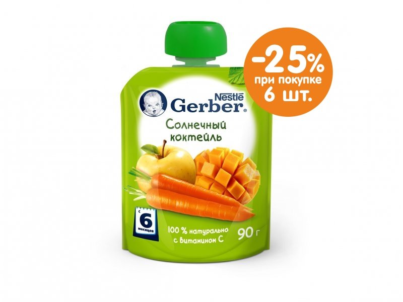 Пюре Gerber Солнечный коктейль 90 г, дойпак