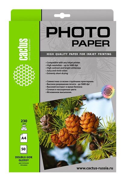 Cactus фотобумага Фотобумага Cactus CS-GA423050DS A4/230г/м2/50л./белый глянцевое/глянцевое для струйной печати