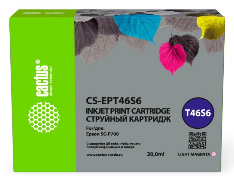 Картридж Cactus CS-EPT46S6 фото пурпурный (30мл) для Epson SureColor SC-P700