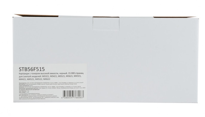 Тонер-картридж Fplus STB56F515 для Lexmark MS321/MS421/MS521/MS621/MX321/MX421/MX521/MX522/MX622 (56F5H0E) черный, 15000 стр.