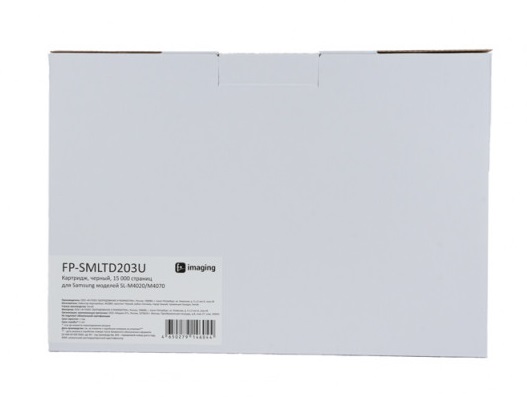 Тонер-картридж Fplus FP-SMLTD203U черный, 15 000 страниц, для Samsung моделей SL-M4020/M4070