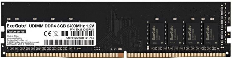 Модуль памяти DDR4 8GB Exegate Value EX283085RUS 2400MHz PC4-19200 CL17 1.2V