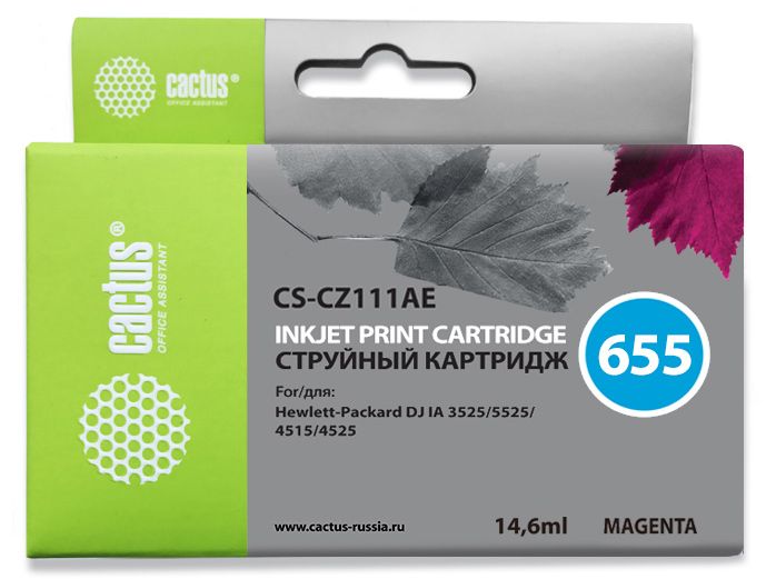 Картридж Cactus CS-CZ111AE №655 пурпурный для HP DJ IA 3525/5525/4515/4525 (14.6мл)