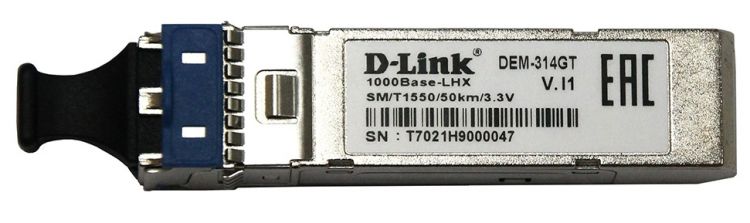 Трансивер SFP D-link 314GT/A1A 1x1000Base-LHX для одномодового оптического кабеля (до 50 км)