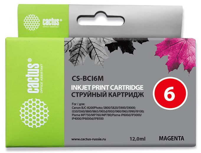 Картридж Cactus CS-BCI6M пурпурный (12мл) для Canon S800/S820/S900/S9000/i550/i560/i860