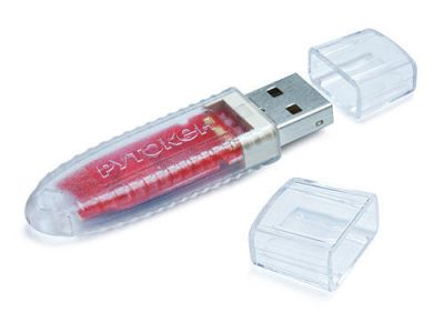 Аксессуар Актив Колпачок для USB токена