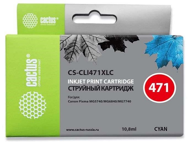 Картридж струйный Cactus CS-CLI471XLC для Canon TS5040/MG5740/MG6840/MG7740 голубой 10.8мл