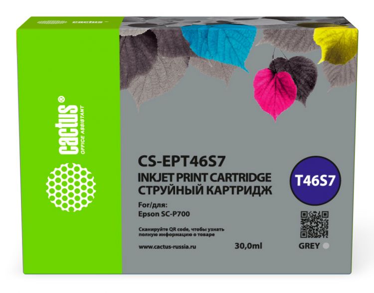 Картридж Cactus CS-EPT46S7 серый (30мл) для Epson SureColor SC-P700